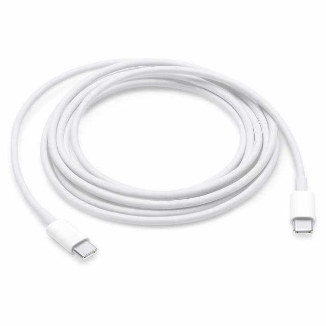 Apple USB-C Charge Cable (2m) at Small Dog Electronics